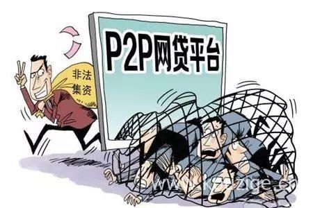 那些网贷不看征信秒下款2025年最新推荐，汇总5个那些网贷不看征信秒过的