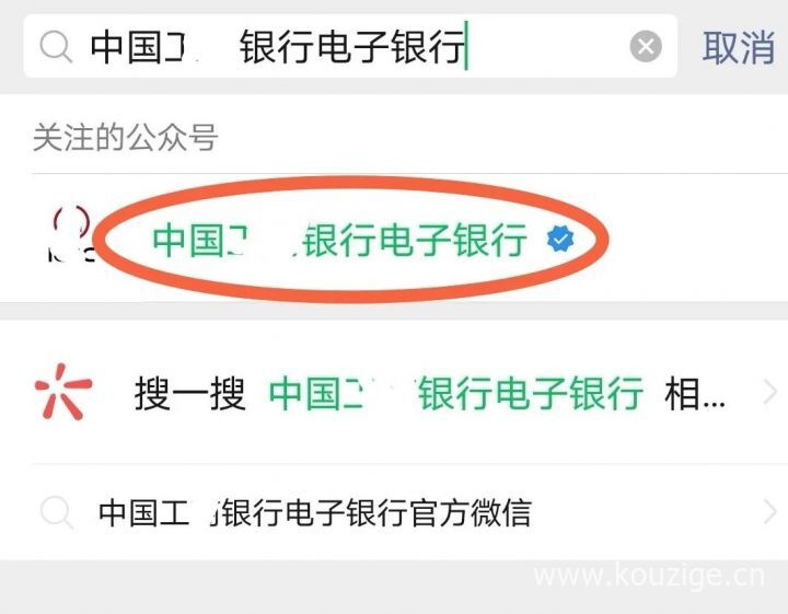 有什么网贷平台能下款2025年最新推荐，权威概括五个黑户能下款的小额网贷