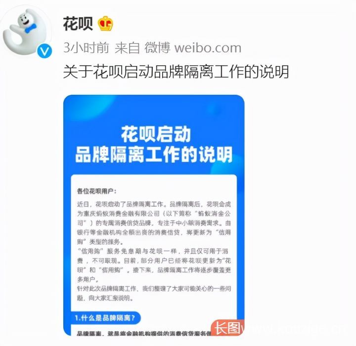 不看征信秒下款的网贷62025年精选，实测5个网贷逾期起诉新规出台