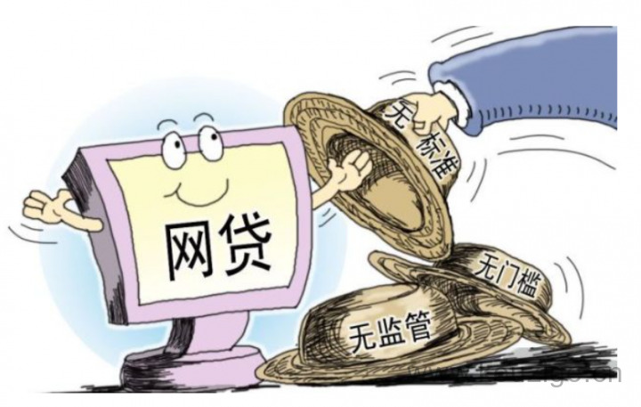 不用买会员能下款的网贷2025年精选，整理5个网贷叫购买会员才能贷款