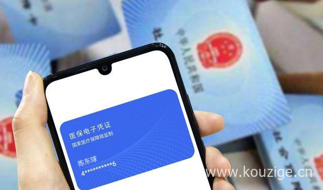 本月最新黑户下款口子2025年最新推荐，总结五个黑口子下款平台