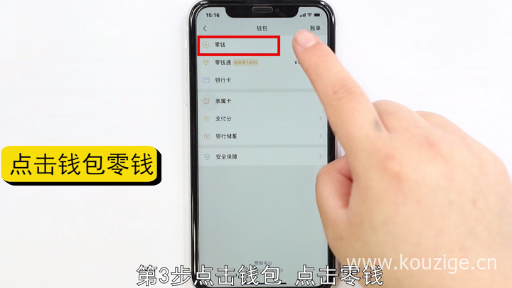 手机贷黑户秒下款的口子2025年最新推荐，盘点五个黑口子网贷有哪些平台好下款