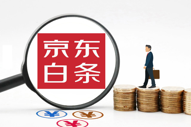 手机网贷平台去哪下款2025年最新推荐，今年推荐5个无需审核的小额贷款