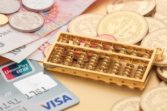 黑户 下款口子2025年最新推荐，精心整理五个网黑能下款的口子