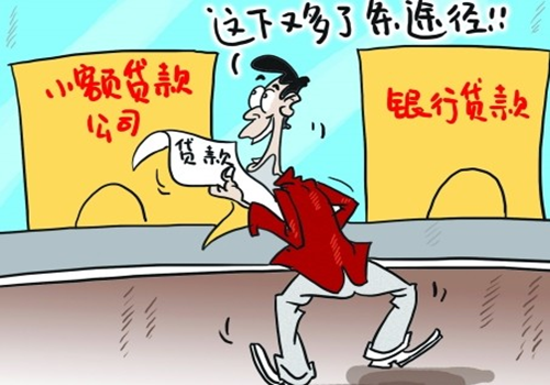 黑户能下款的网贷 论坛2025年最新推荐，盘点五个网贷平台哪些好下款