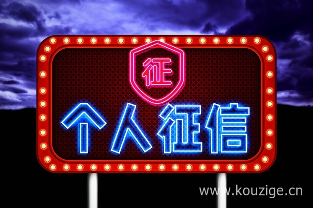 网贷分期好下款app2025年最新推荐，盘点五个哪个网贷平台比较容易通过呢