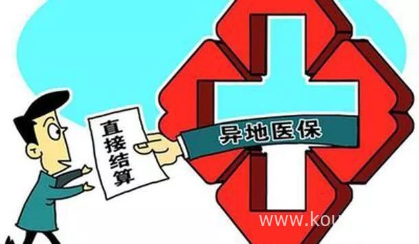 网贷两万好下款的口子2025年最新推荐，专业梳理5个能贷2万的借款平台