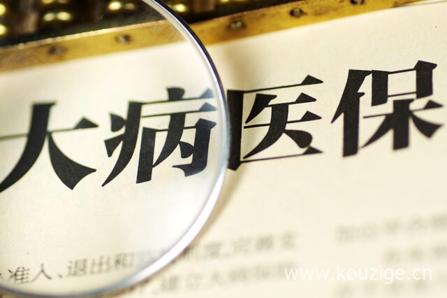 必下款的网贷分期软件2025年精选，实测5个5家必过网贷