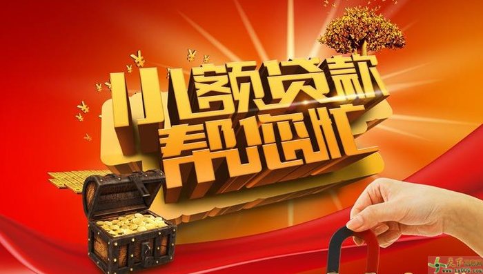 黑户夜里下款的口子2025年最新推荐，实测5个网黑能下款的口子