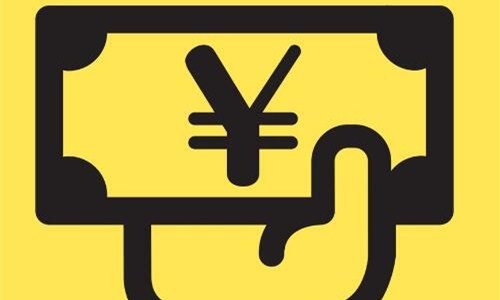 网贷平台下款额度高2025年精选，盘点五个网贷口子哪个好下款