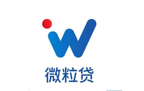 好下款的长期网贷口子2025年最新推荐，盘点五个征信花负债高还能下款的口子