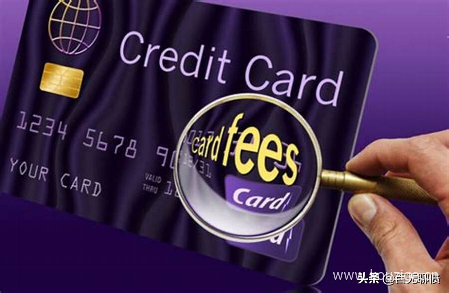 2026建行贷款分期放款，整合五个建行分期通贷款