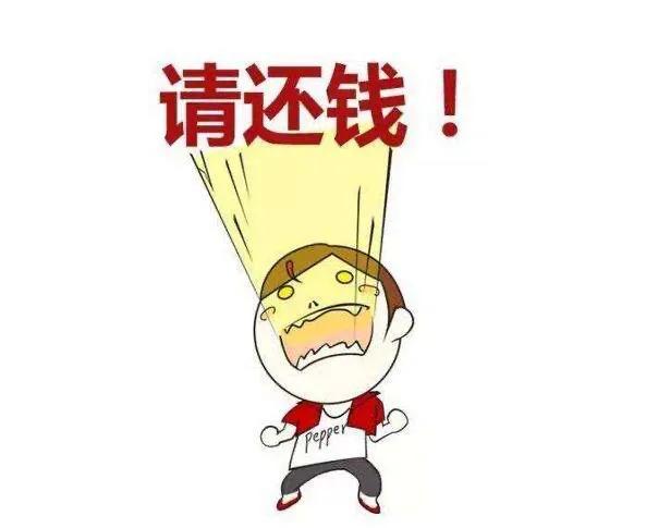 容易下款的无视黑户口子2025年最新推荐，总结五个黑到没一个口子下款了