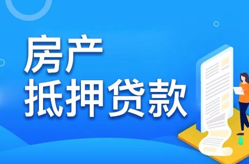 网贷额度大下款快的口子2025年精选，哪家网贷下款快额度大