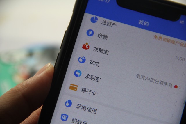 2026网贷5019年能下款的,专业梳理5个恺英网络跌1.40%