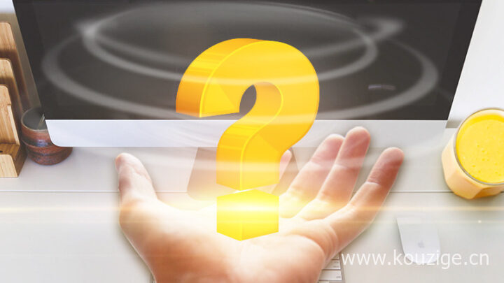 2026现右网贷能下款的口子，必须尝试这5个肯定下款的网贷口子