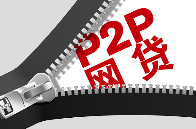 苹果手机能下款的黑户2026年最新推荐,苹果黑户什么软件可以借到钱