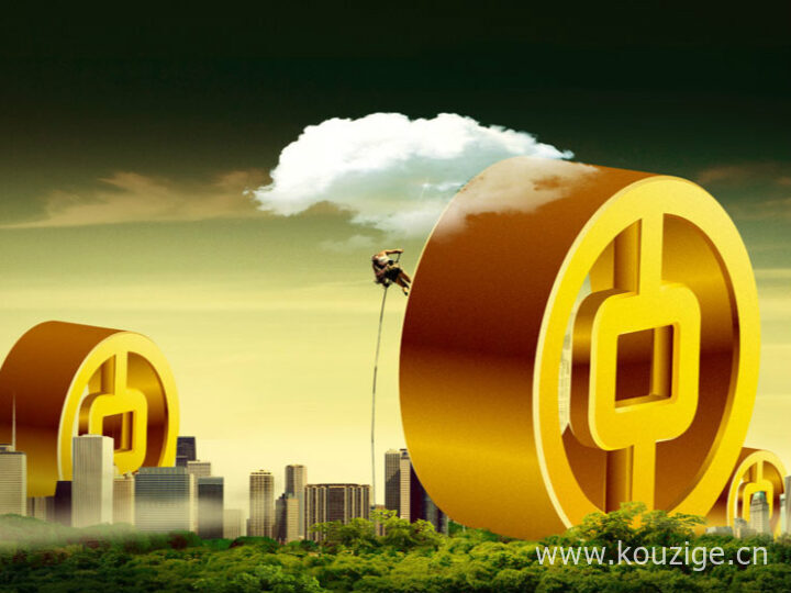 哪几款网贷软件比较好下款的呢2025年精选，整理5个哪里借钱最快最好通过
