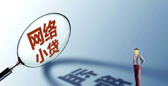 2026借款分期还秒下款，实测5个乐花借款是正规的吗