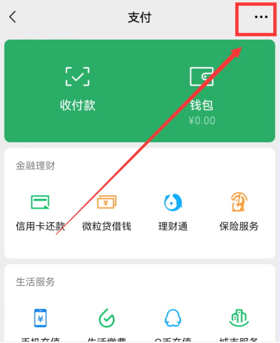 黑户贷款百分百下款的2025年精选，权威概括五个黑户无条件下款