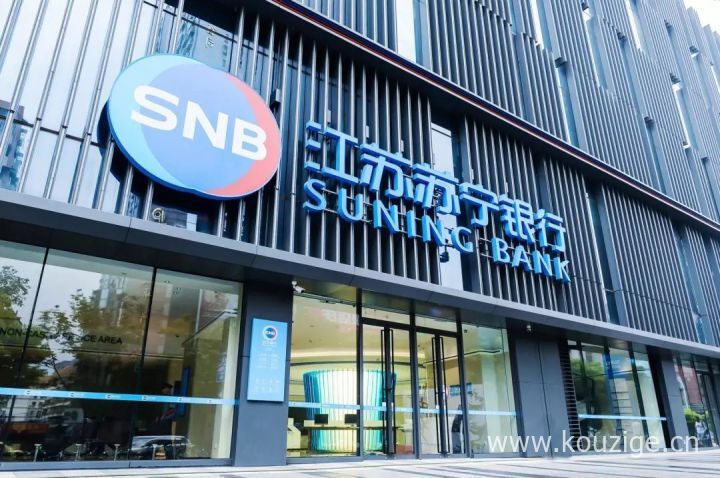 小额网贷哪家好下款2025年最新推荐，精心整理五个无需审核的小额贷款