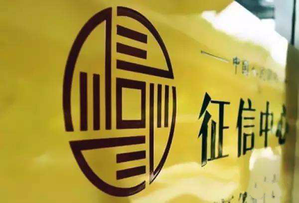 2026年最新靠谱又容易下款的网贷，专业概括5个5家必过网贷