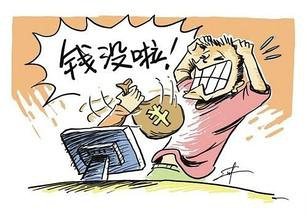 网贷口子怎样下款2025年精选，亲测5个易下款的网贷口子