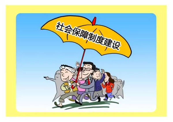 最新下款网贷平台有哪些2025年精选，罗列5个网贷平台哪些好下款