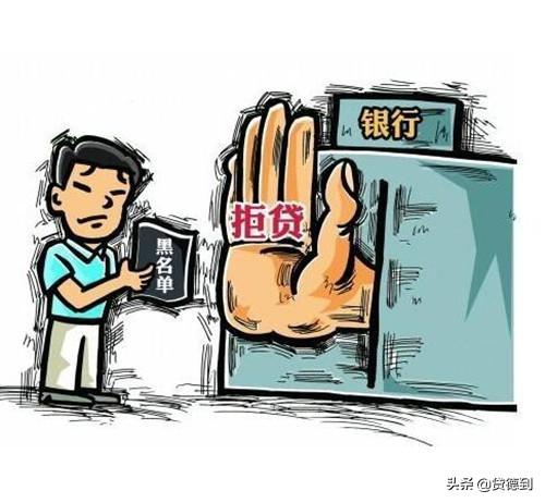 网贷爱下款平台2025年精选，权威概括五个网贷好下款的口子app