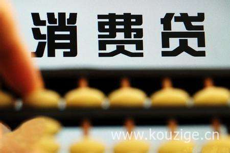 老赖也能下款的网贷口子2025年最新推荐，专业梳理5个被执行人能下款的口子