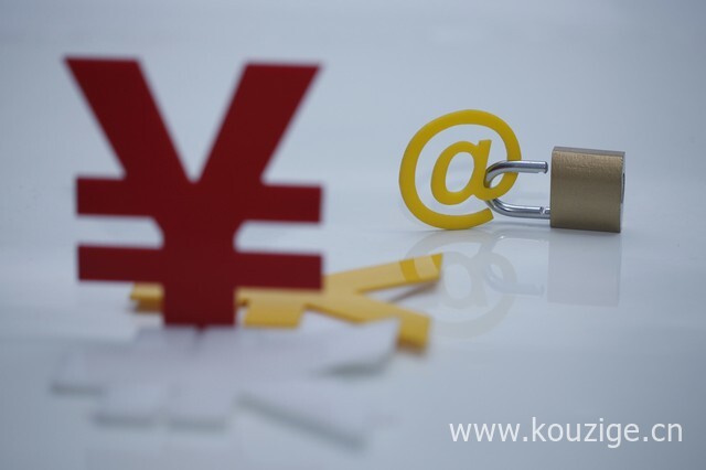 什么网贷不看征信下款最快2025年最新推荐，安利5个无需审核的小额贷款app