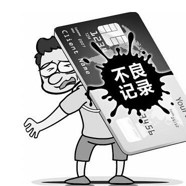 年最新精选9月份黑户下款口子2025年精选，黑到没一个口子下款了2021