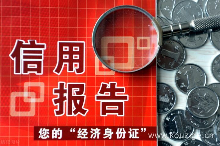 网贷平台哪个下款容易2025年精选，整理5个什么网贷最容易下款