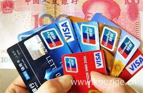 黑户易下款软件2025年最新推荐，盘点五个民生易贷黑户下款