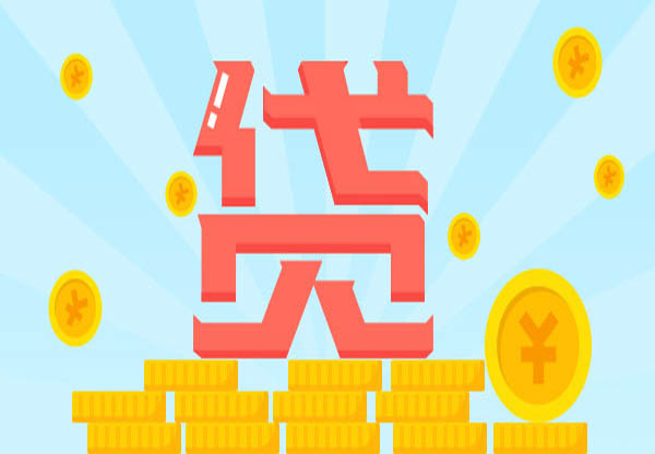 有逾期容易下款的网贷2025年精选，专业解读五个5家必过网贷