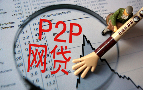 网贷通过率高的app下款快2025年精选，亲测5个易下款的网贷口子