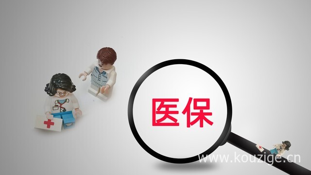网贷哪些当天下款2025年精选，汇总5个哪个网贷平台比较容易通过呢