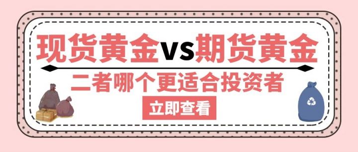 2026当天能下款的房屋贷款，汇总5个当天放款的银行贷款