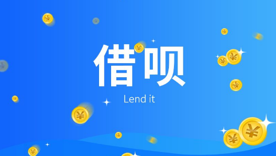 3000不看征信秒下专业解读5个不审核直接放款50002026年精选