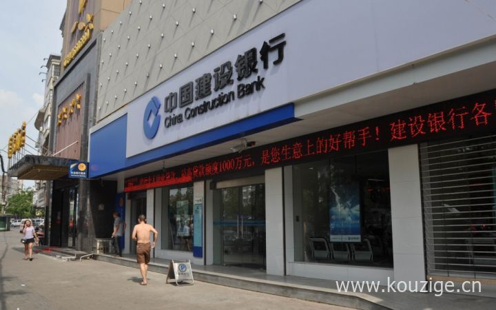 夜里网贷下款的口子2025年最新推荐，权威概括五个年老赖可以下款的口子