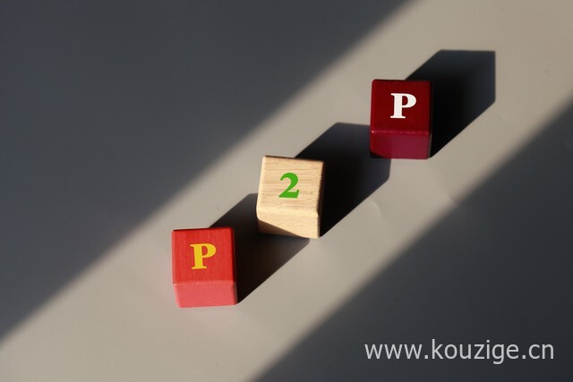 2026比信用飞更好下款的口子,专业梳理5个芝麻信用贷款