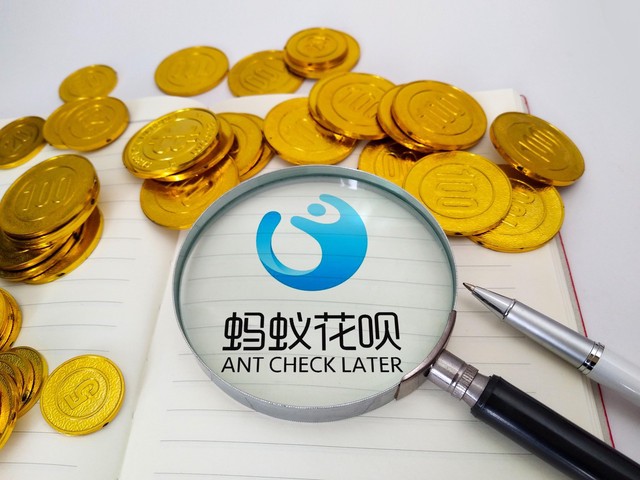 2026晚上月光族下款么，今年推荐5个夜间能下款口子