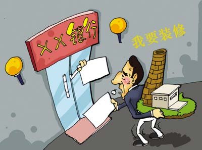 网贷下款后收会员费2025年最新推荐，实测5个贷款退会员费最简单方法