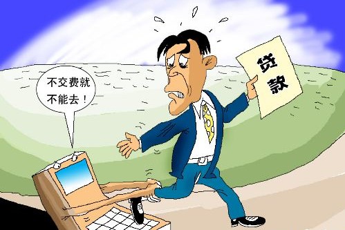 哪个网贷黑户最好下款2025年最新推荐，今年推荐5个纯黑户下款的网贷有吗