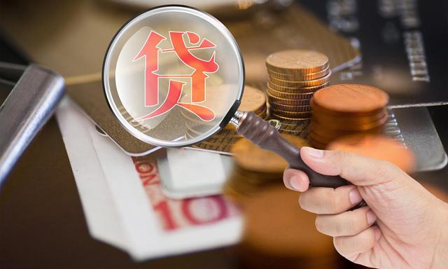 网贷大额好下款2025年最新推荐，专业解读五个闲猪借钱给我8000就下款了
