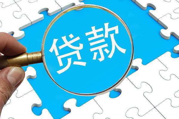 不上征信包下款网贷口子2025年最新推荐，精心整理五个网贷逾期切莫病急乱投医