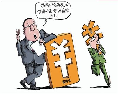 好下款又靠谱的网贷平台2025年最新推荐，汇总5个正规好下款的借款平台