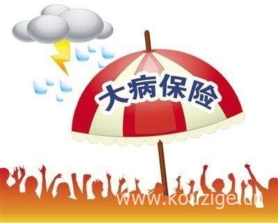 逾期也能下款的网贷口子2025年精选，整理5个正在逾期中可以借钱的平台