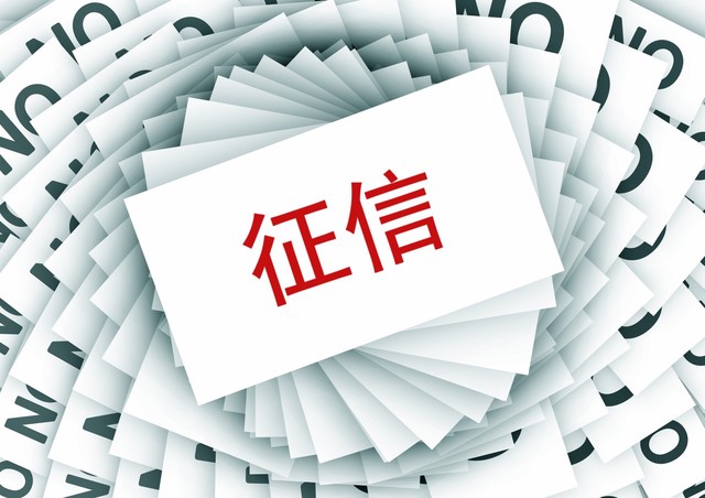 2026丝瓜借款的放款公司,亲测5个丝瓜app借钱不还会怎么样