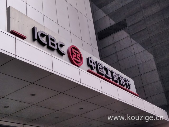 黑户下款口子我爱卡2025年最新推荐，安利5个黑户借2000周转14天
